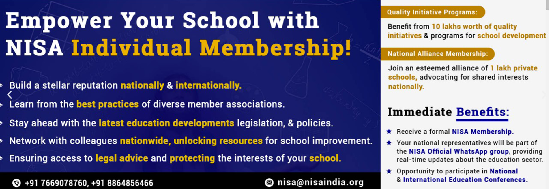 NISA-Individual-membership